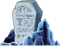 결사대 암호석판