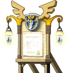 길드 랭킹 게시판